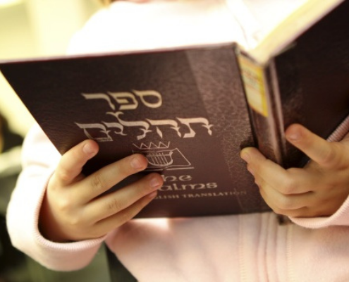 tehilim