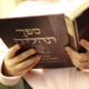 tehilim